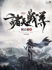 在车上做剧烈运动